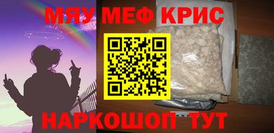 дистиллят марихуана Ярославль