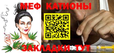 дистиллят марихуана Ярославль