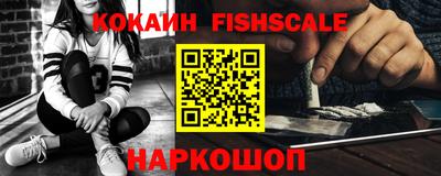 mdpv Ярцево