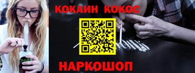 дистиллят марихуана Ярославль