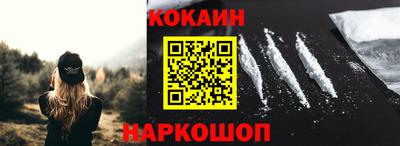 mdpv Ярцево