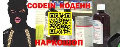 дистиллят марихуана Ярославль