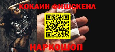 дистиллят марихуана Ярославль