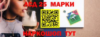 mdpv Ярцево