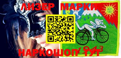 дистиллят марихуана Ярославль