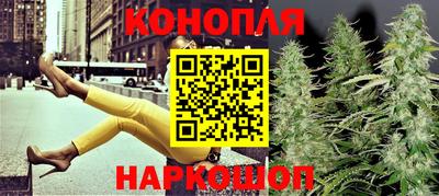 mdpv Ярцево