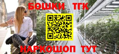 mdpv Ярцево