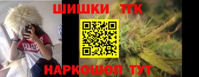 mdpv Ярцево