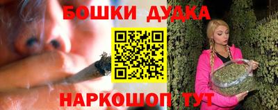 mdpv Ярцево