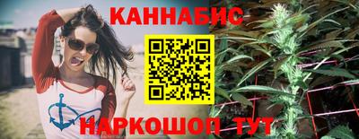 дистиллят марихуана Ярославль