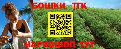mdpv Ярцево