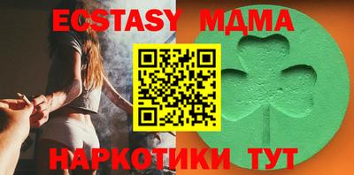 mdpv Ярцево