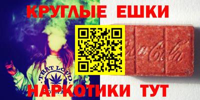 дистиллят марихуана Ярославль