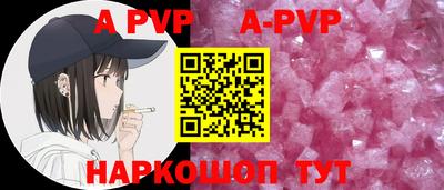 mdpv Ярцево
