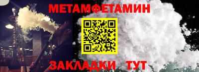mdpv Ярцево