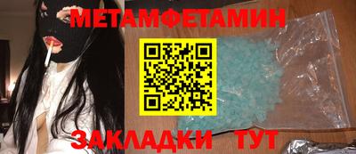 дистиллят марихуана Ярославль