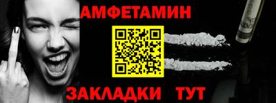 дистиллят марихуана Ярославль