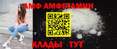 mdpv Ярцево
