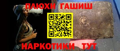 mdpv Ярцево