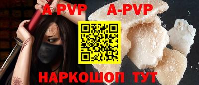 дистиллят марихуана Ярославль