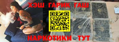 дистиллят марихуана Ярославль