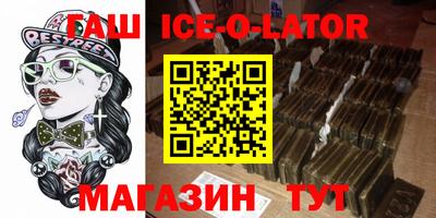 mdpv Ярцево
