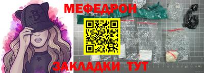 дистиллят марихуана Ярославль