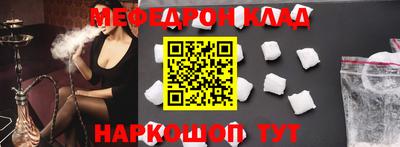 дистиллят марихуана Ярославль